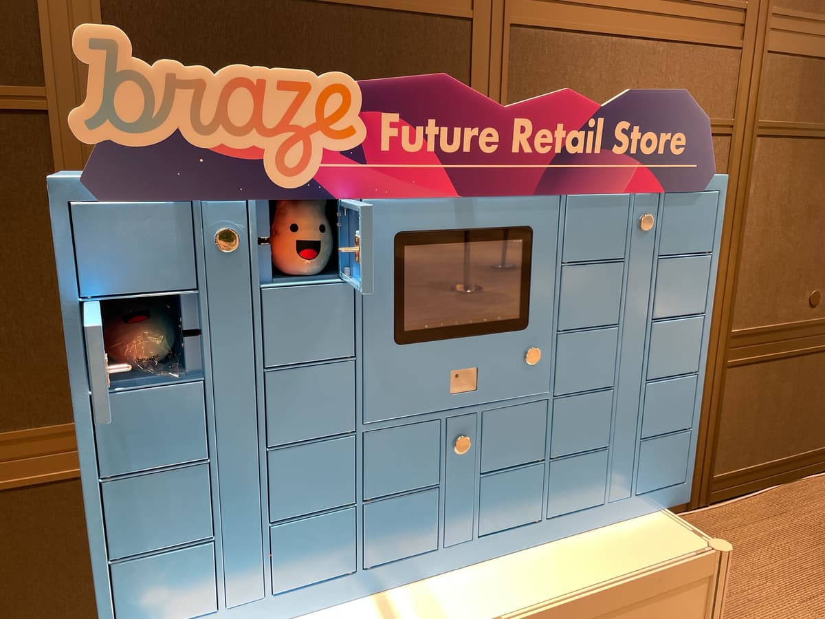 City × City Japan セッションレポート - Brazeで実現する次世代リテール体験 - スマートロッカーやモバイルアプリと組み合わせた顧客体験設計