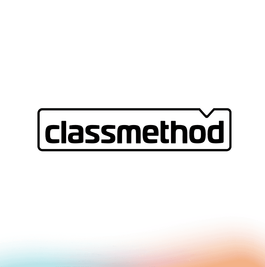 最高のカスタマエンゲージメントのために、最も良いソフトウェアを、私たちの技術力で組み合わせる