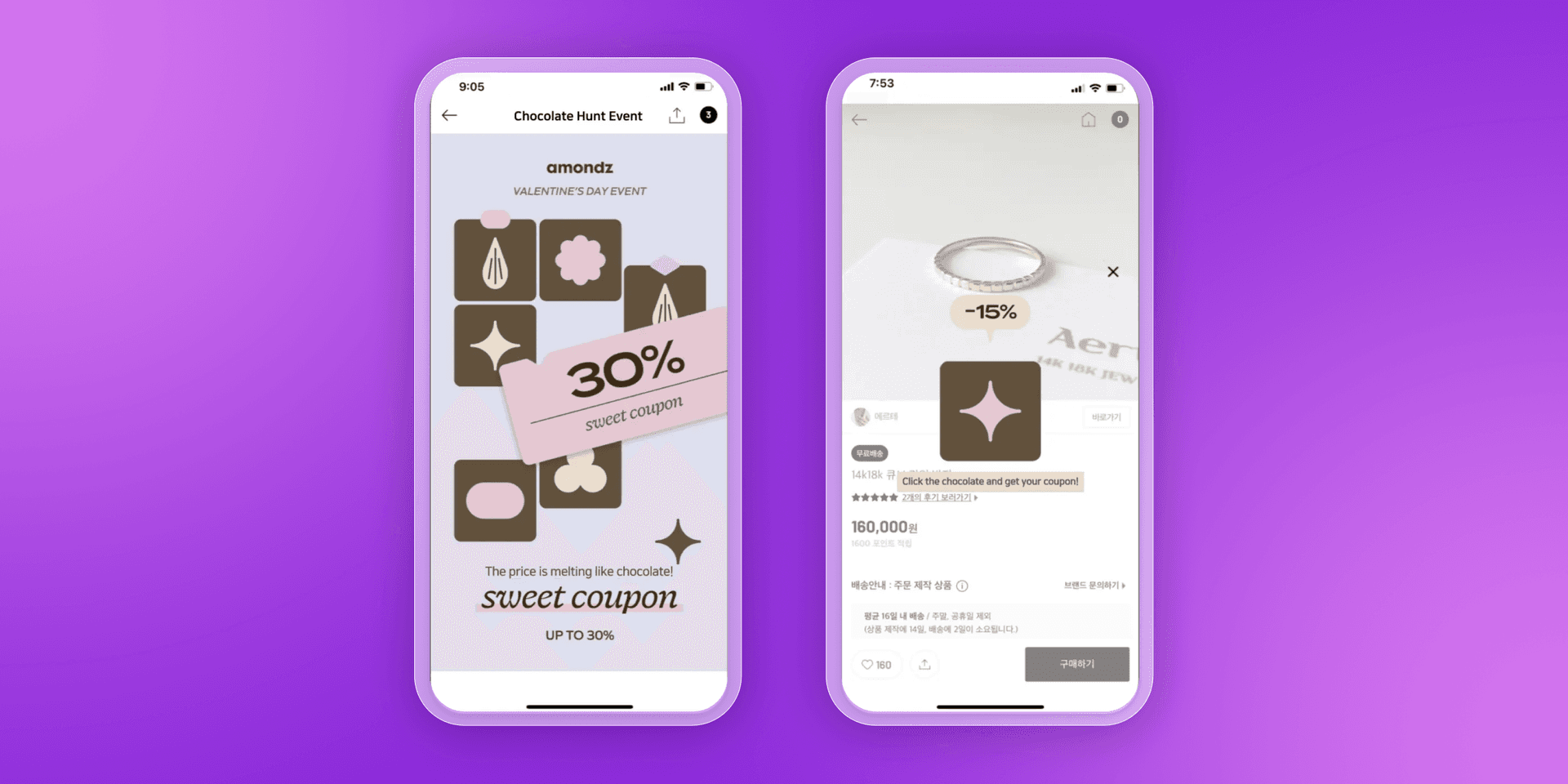 A coupon for 30% off