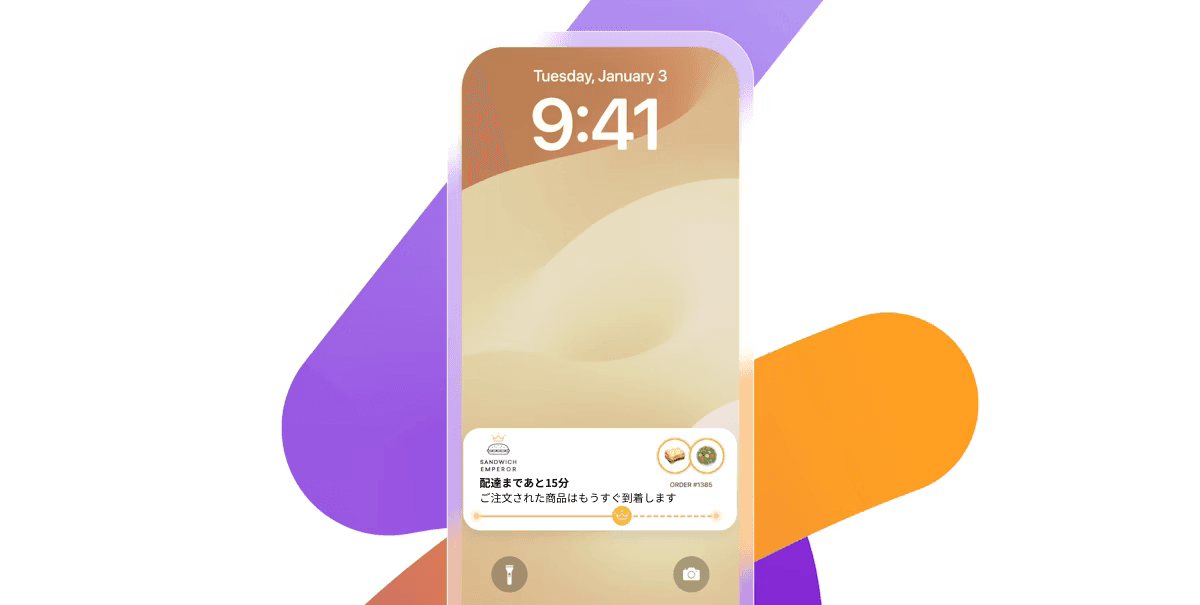 A smartphone displaying its lock screen with the date, time, and a Japanese delivery notification, surrounded by abstract purple and orange shapes.