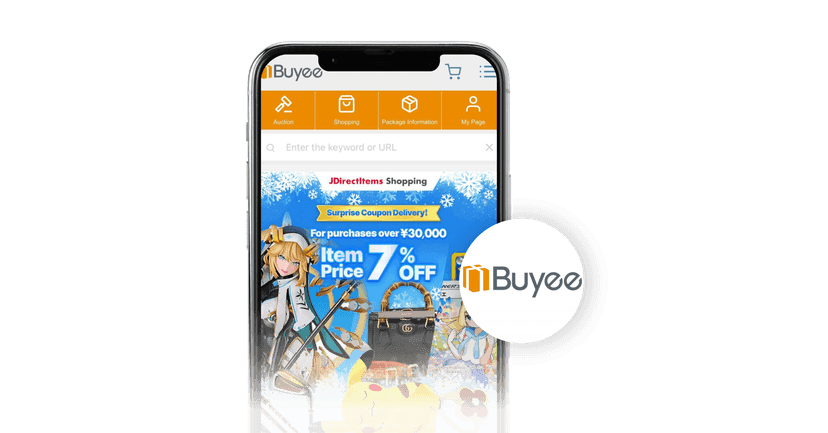 a phone with a buyee logo on it
