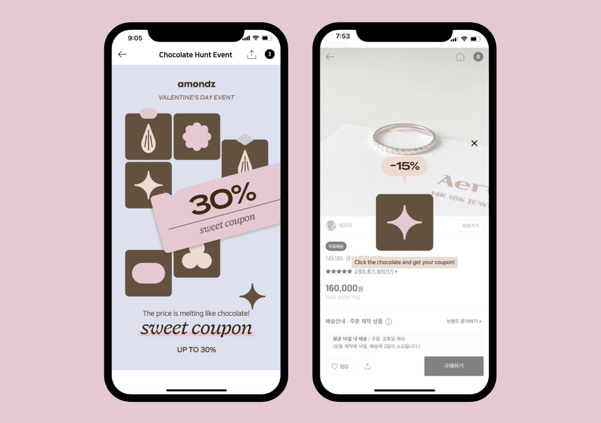a phone with a coupon that says 30 % sweet coupon on it