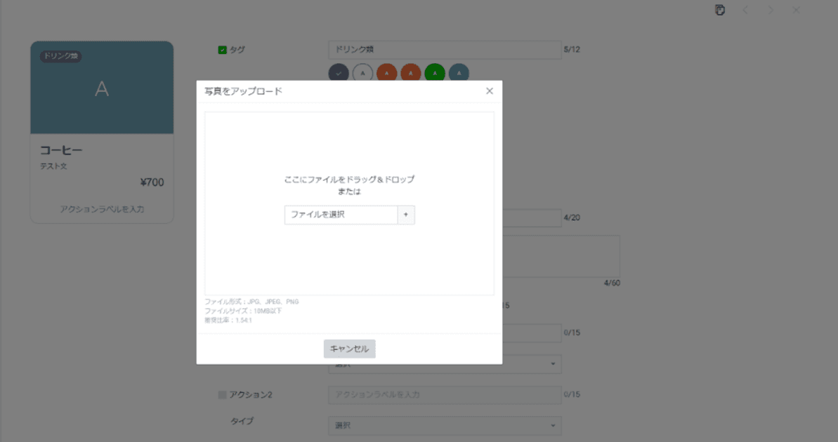 a screenshot of a web page with a foreign language on it