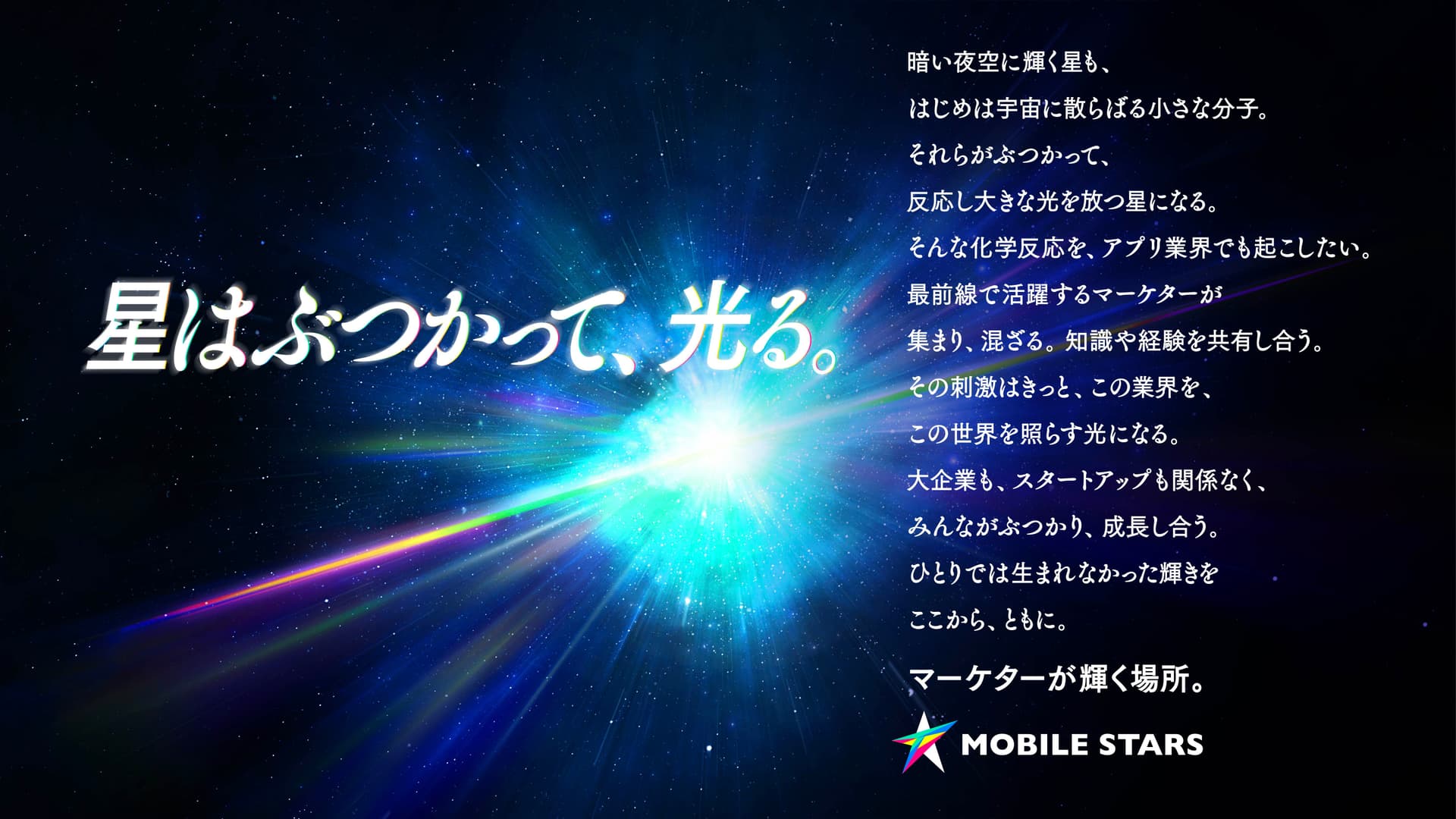 a man is sitting on a couch holding a microphone and talking to a group of people .