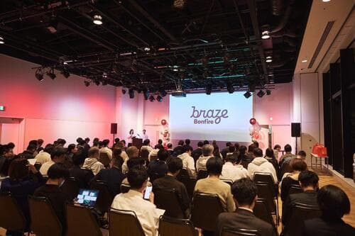 Brazeのユーザーが集結:「Year-End Bonfire Japan 2023 Winter」開催