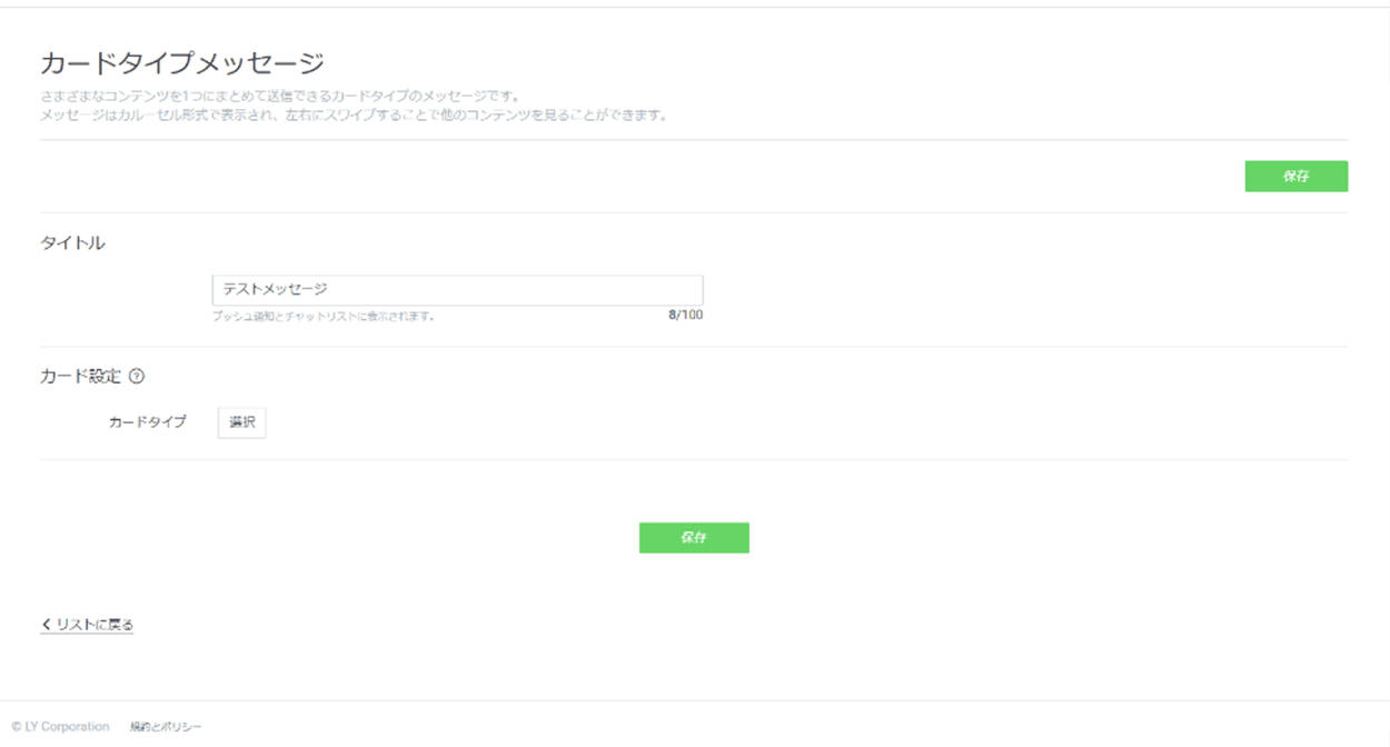 a screenshot of a website in a foreign language .