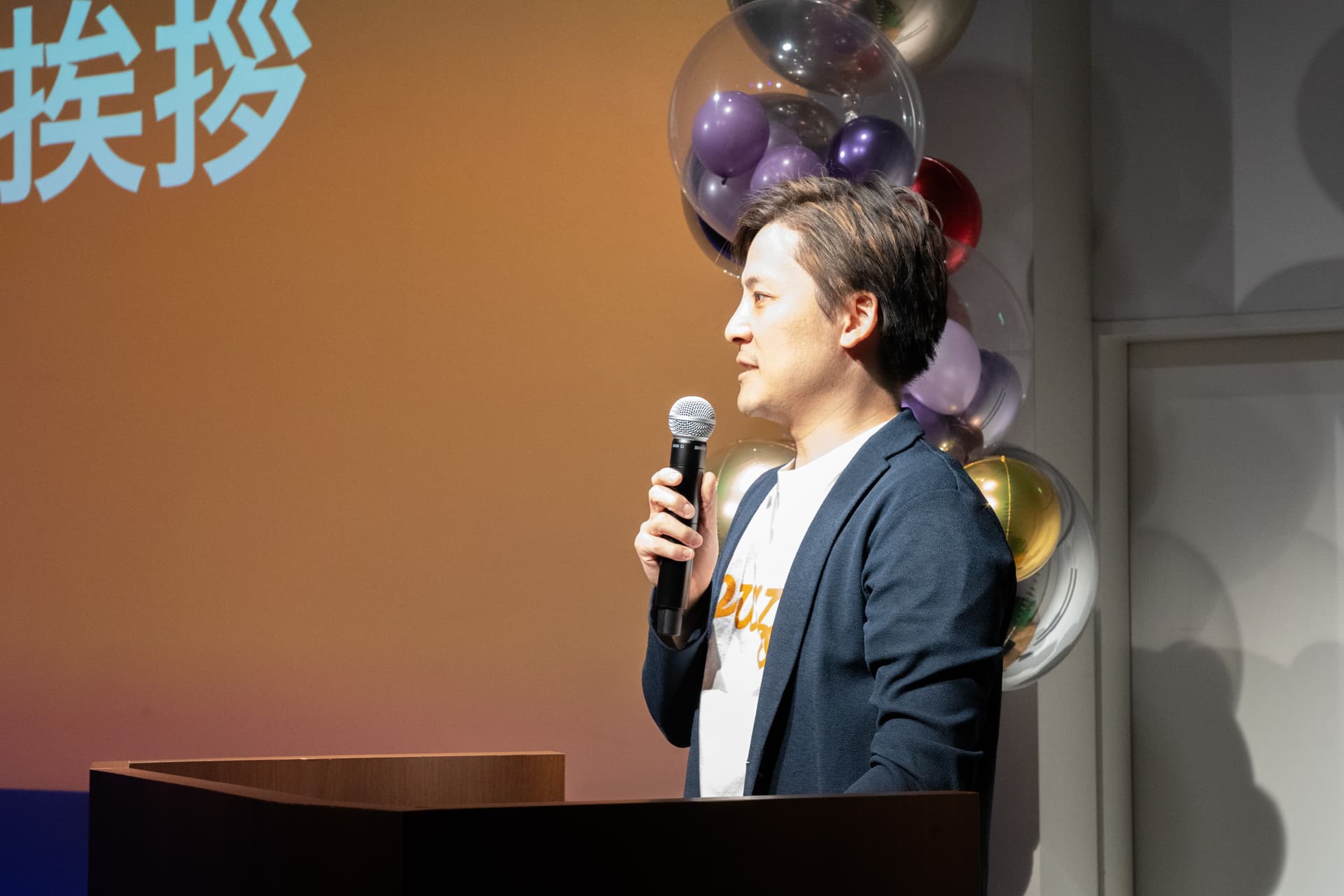 Braze株式会社 カスタマーサクセス部 部長 吉永 敦