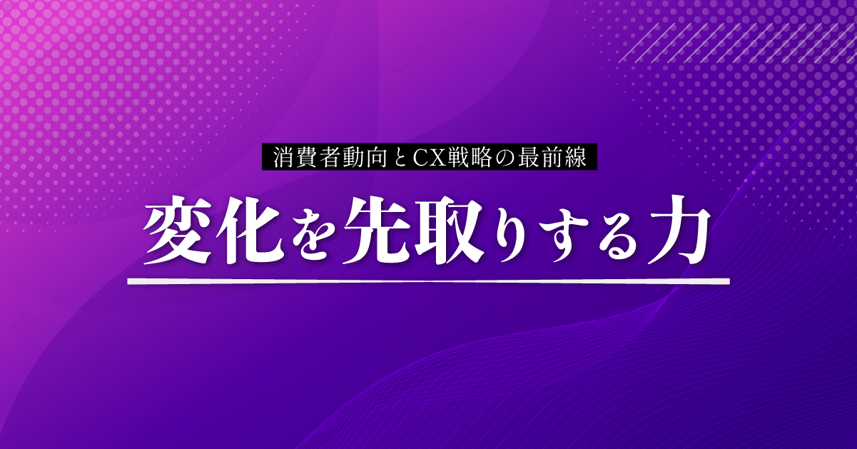 a purple background with chinese writing on it