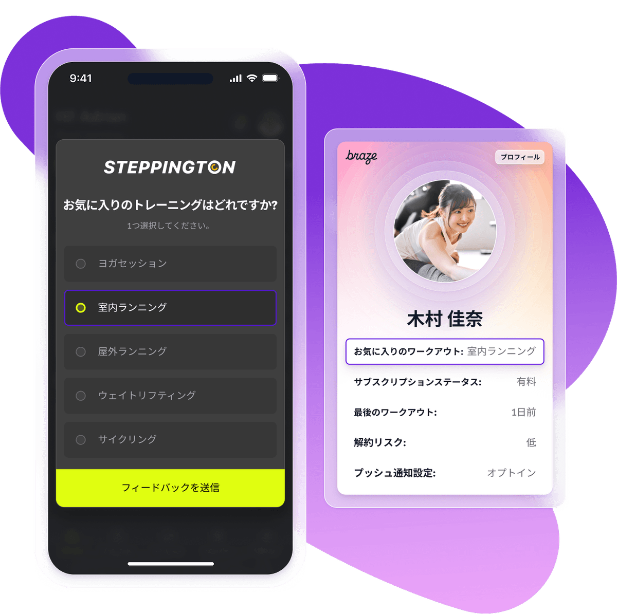 a phone with a steppington app on it