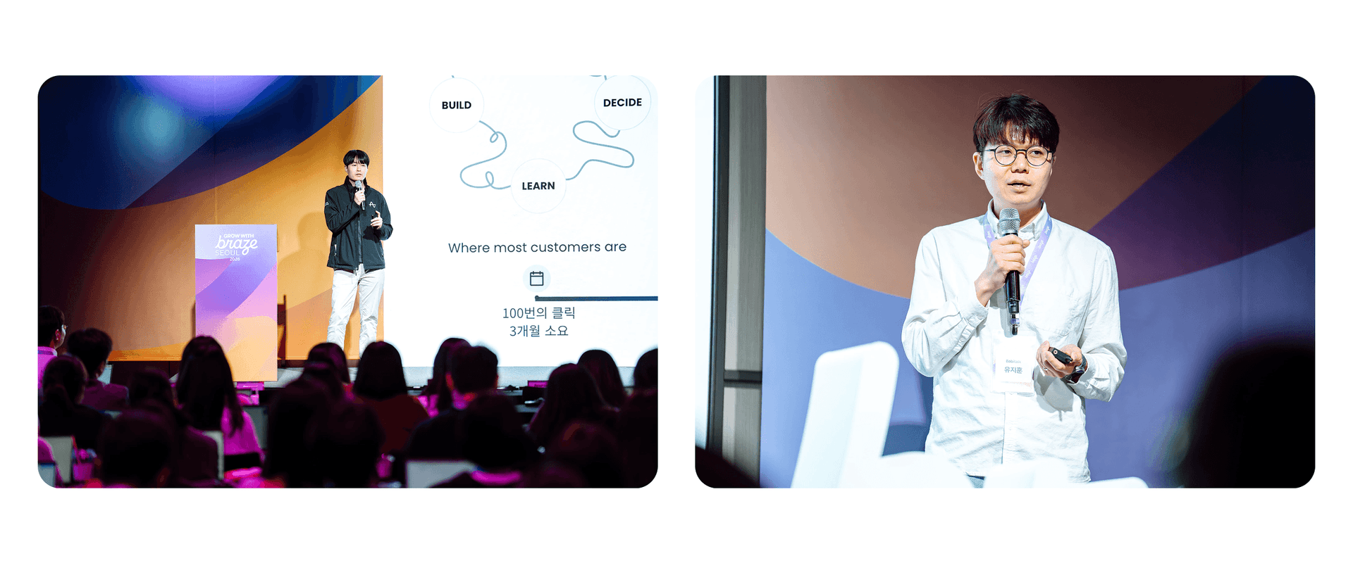 Two speakers presenting at a conference: one on stage with an audience and a slide displaying a "Build, Decide, Learn" cycle, and another in a close-up speaking into a microphone.