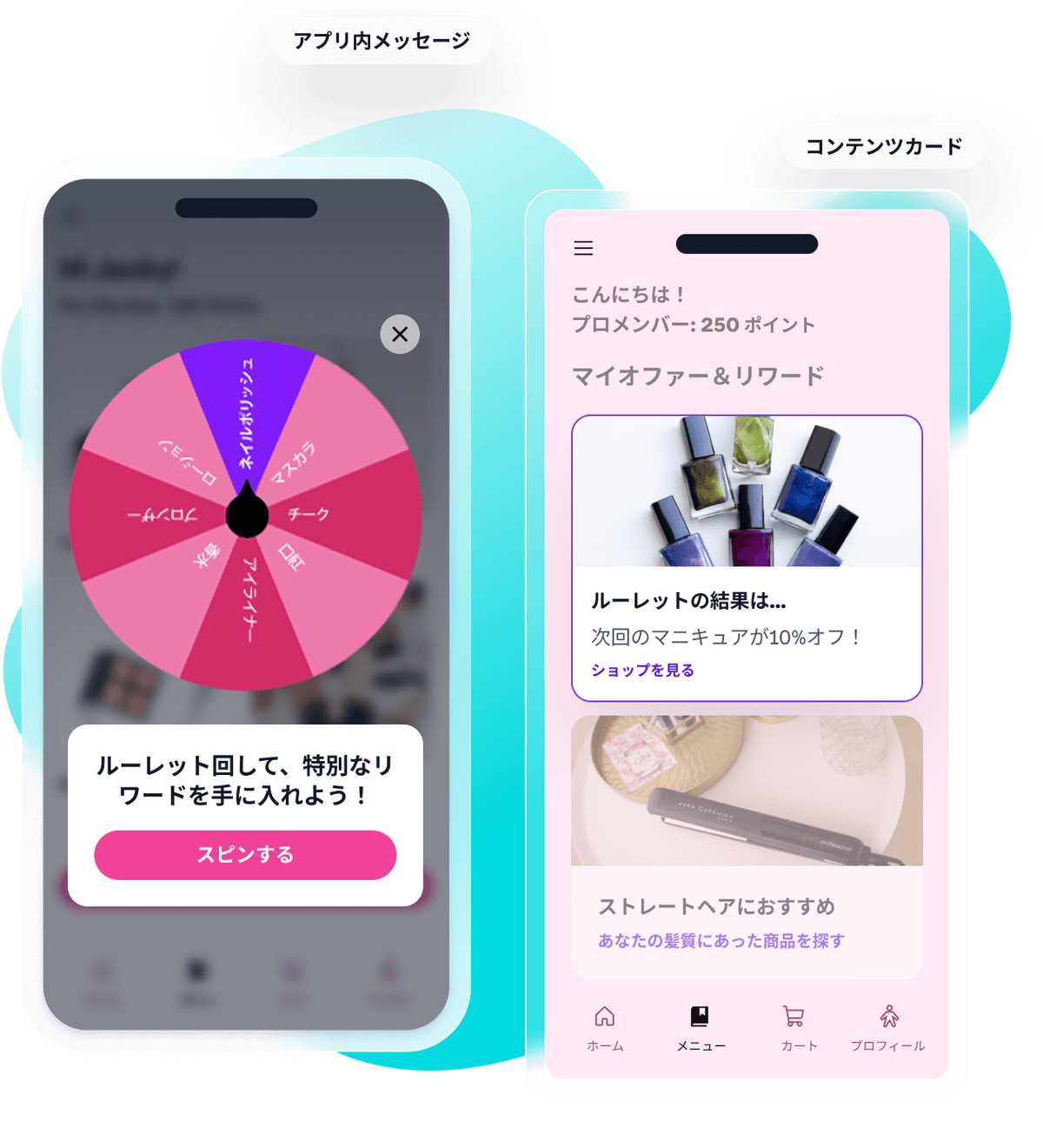 a phone with a pink roulette wheel on it