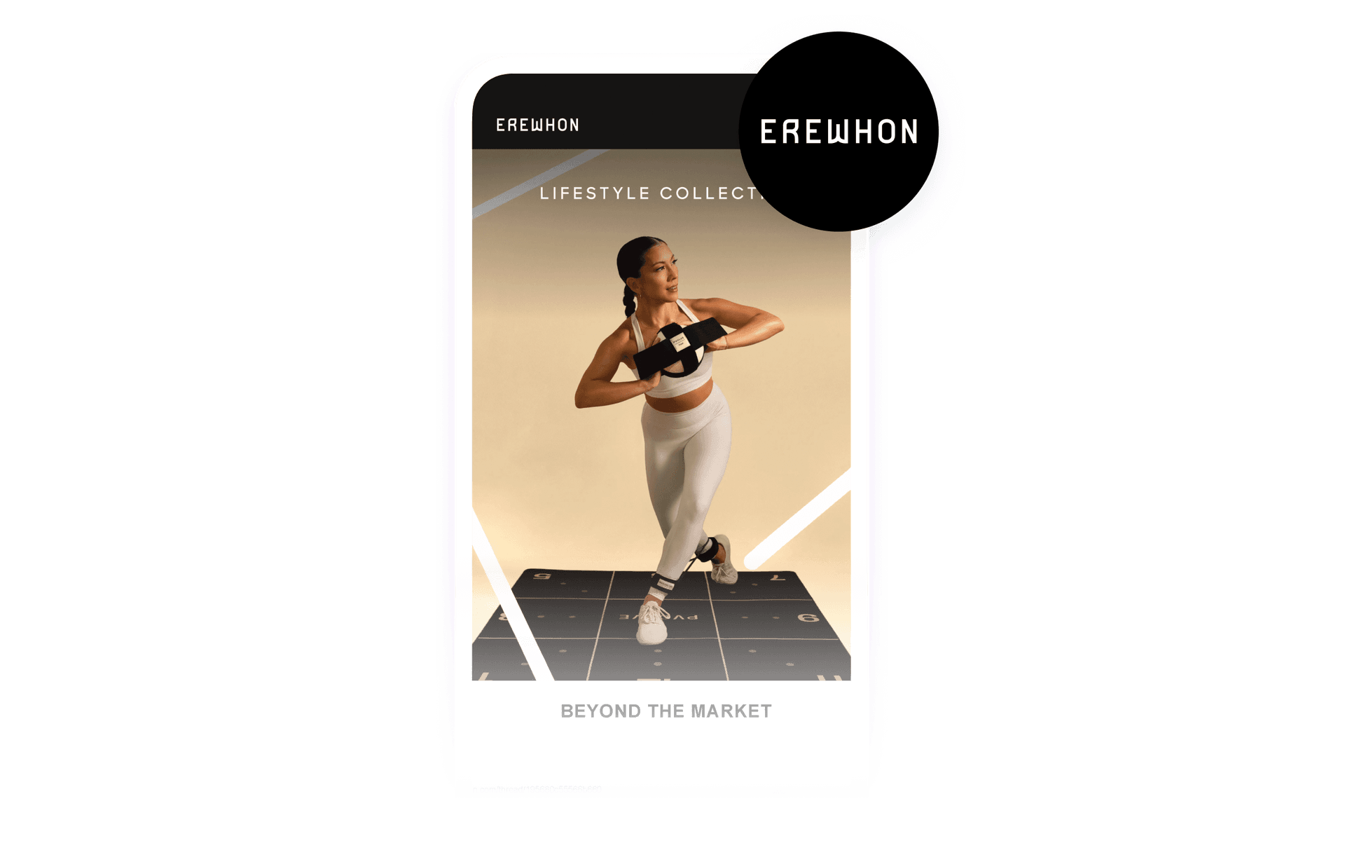 Brazeで成長を加速させるErewhon