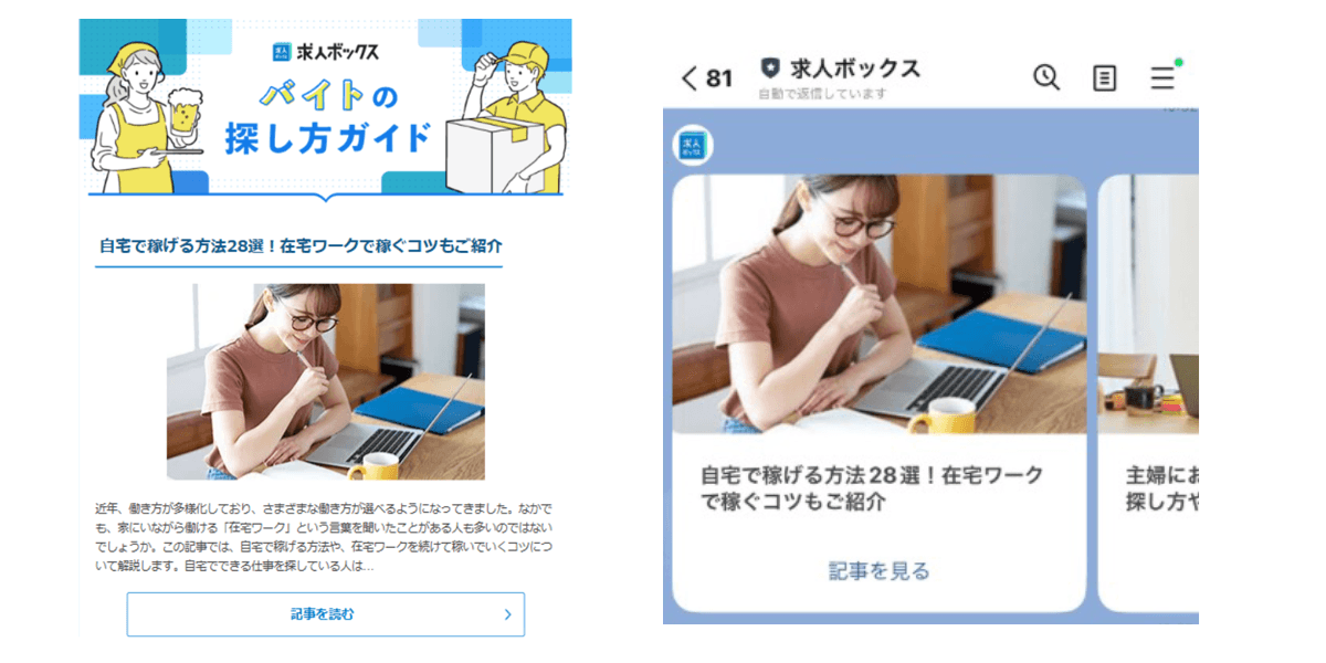 a woman is sitting at a desk with a laptop and a pen in her hand