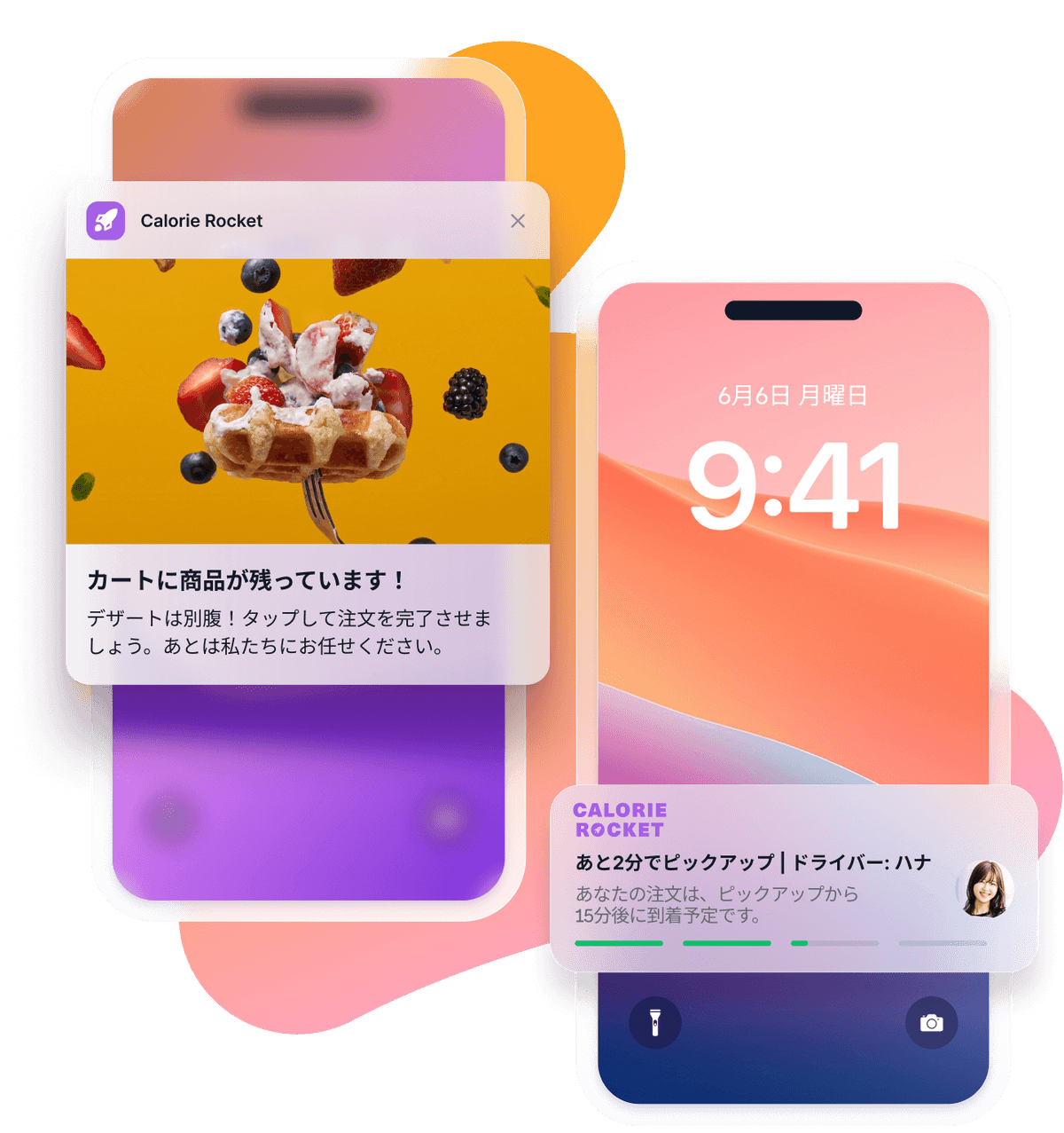 a phone with a calorie rocket app on it