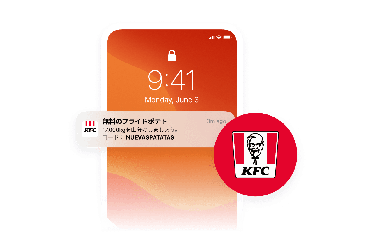 KFCスペイン、大胆な顧客エンゲージメント戦略で「批判をファン」に変えた話