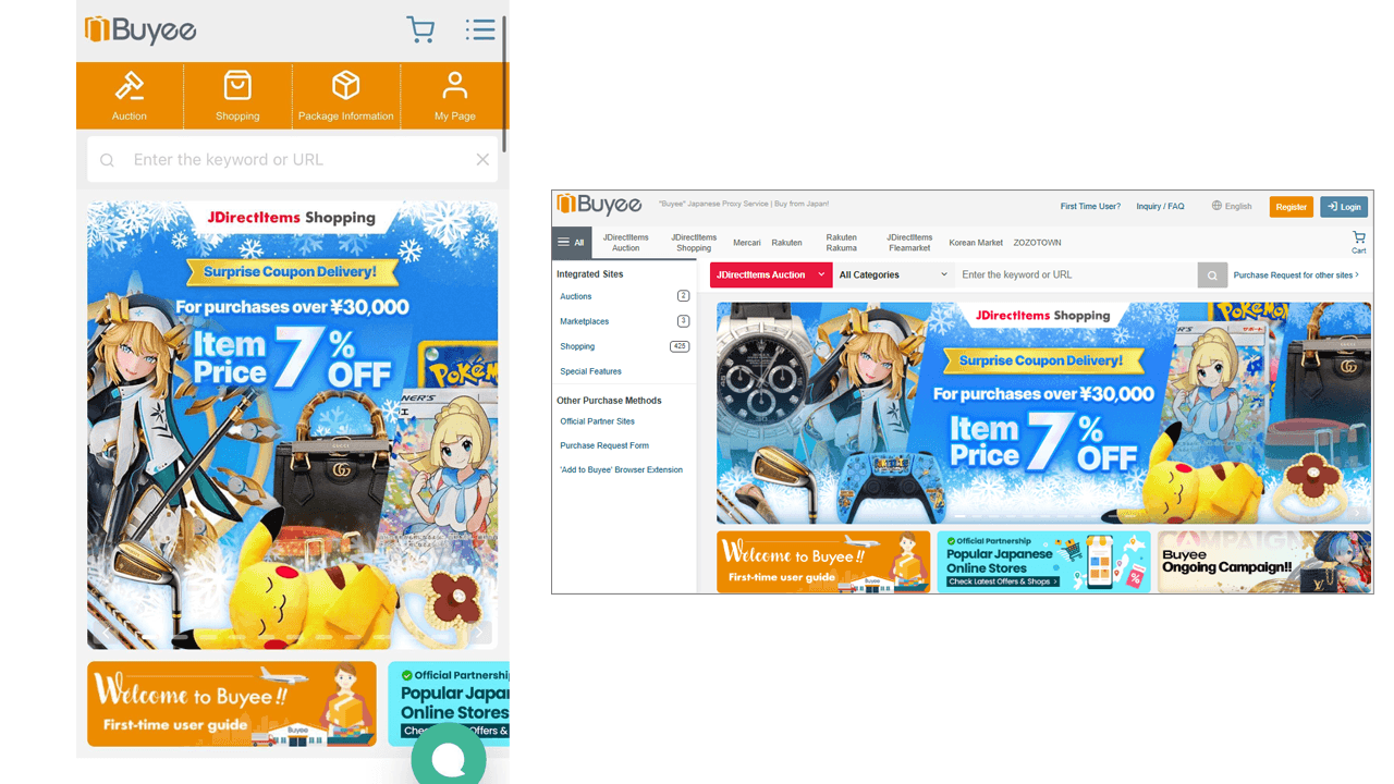 a screenshot of a website that says item price 7 % off