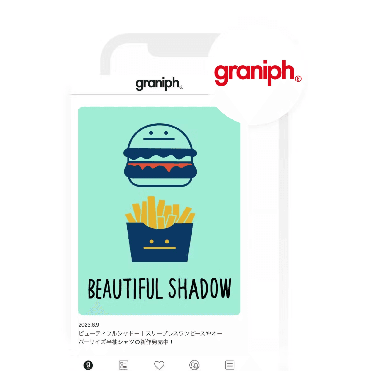 グラニフが顧客体験の向上、離反率を改善