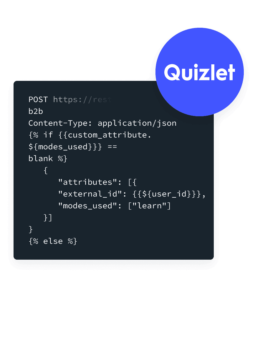 QuizletがBrazeを使用してデータ収集を最適化した方法