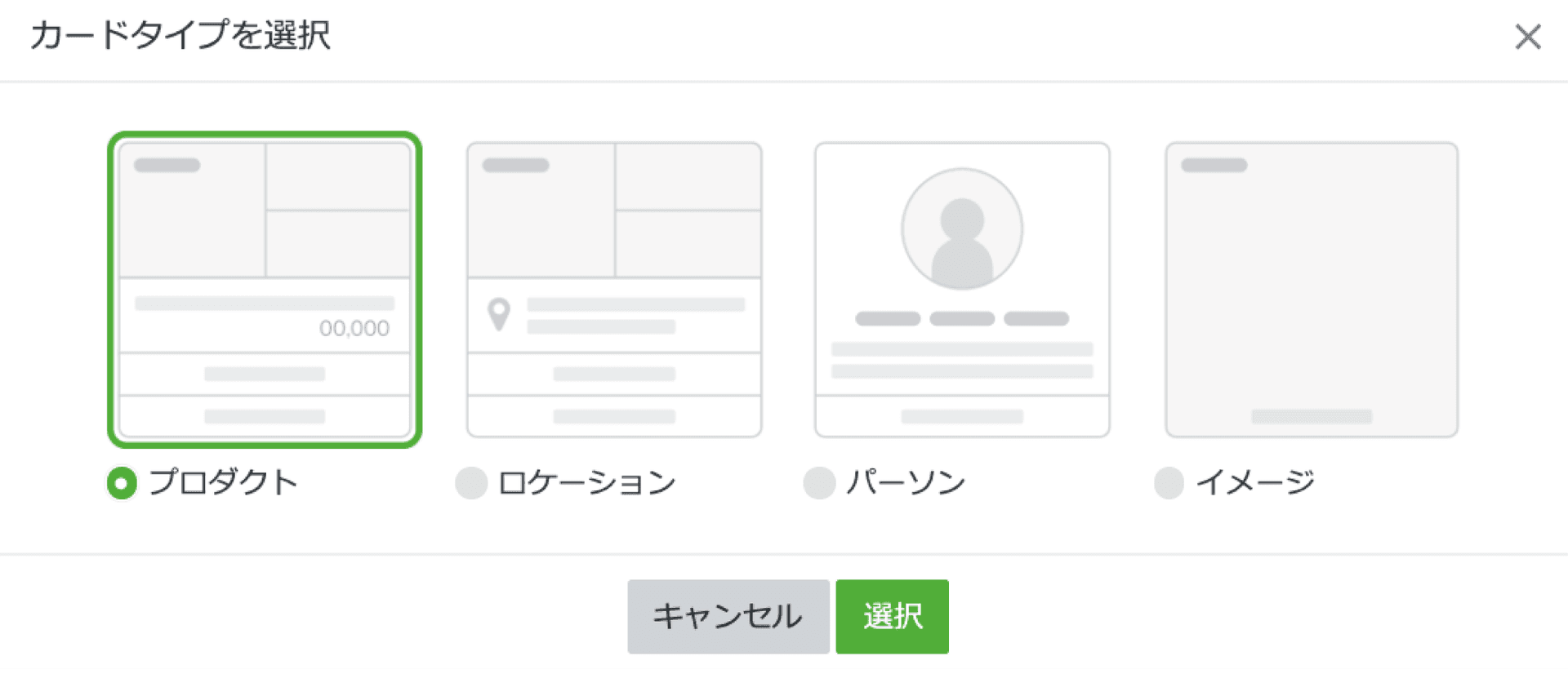 a screenshot of a web page with chinese writing on it