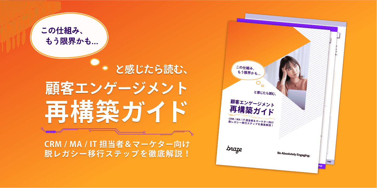 a book with a picture of a woman and the word bruga on it