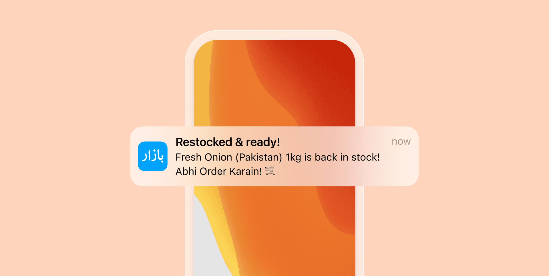 A push notification that says restocked and ready