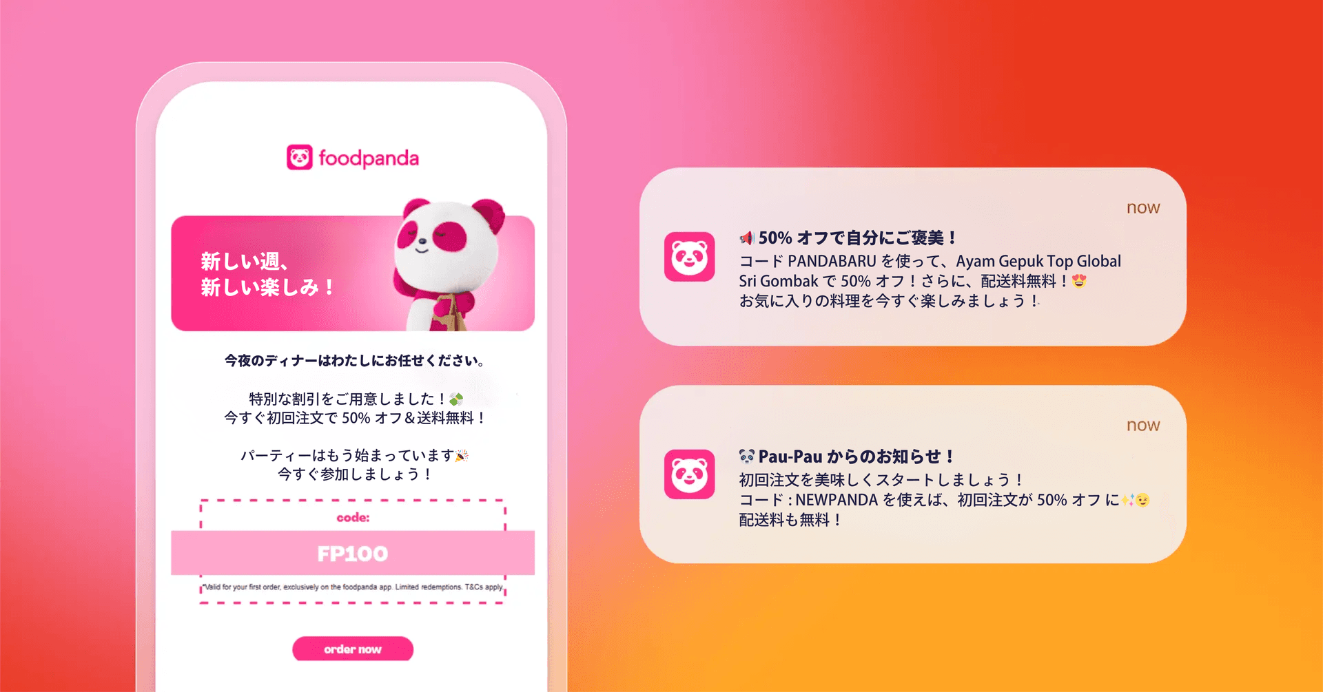 a screenshot of a foodpanda app on a phone