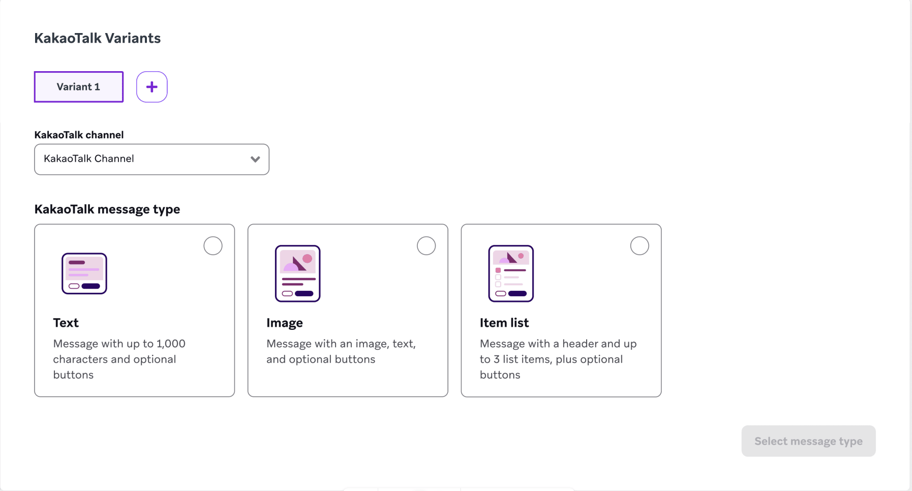 KakaoTalk Variants section with three types of messages to select from.