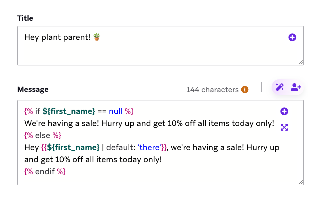 An example message in the Braze dashboard, using a null 'first name' attribute.
