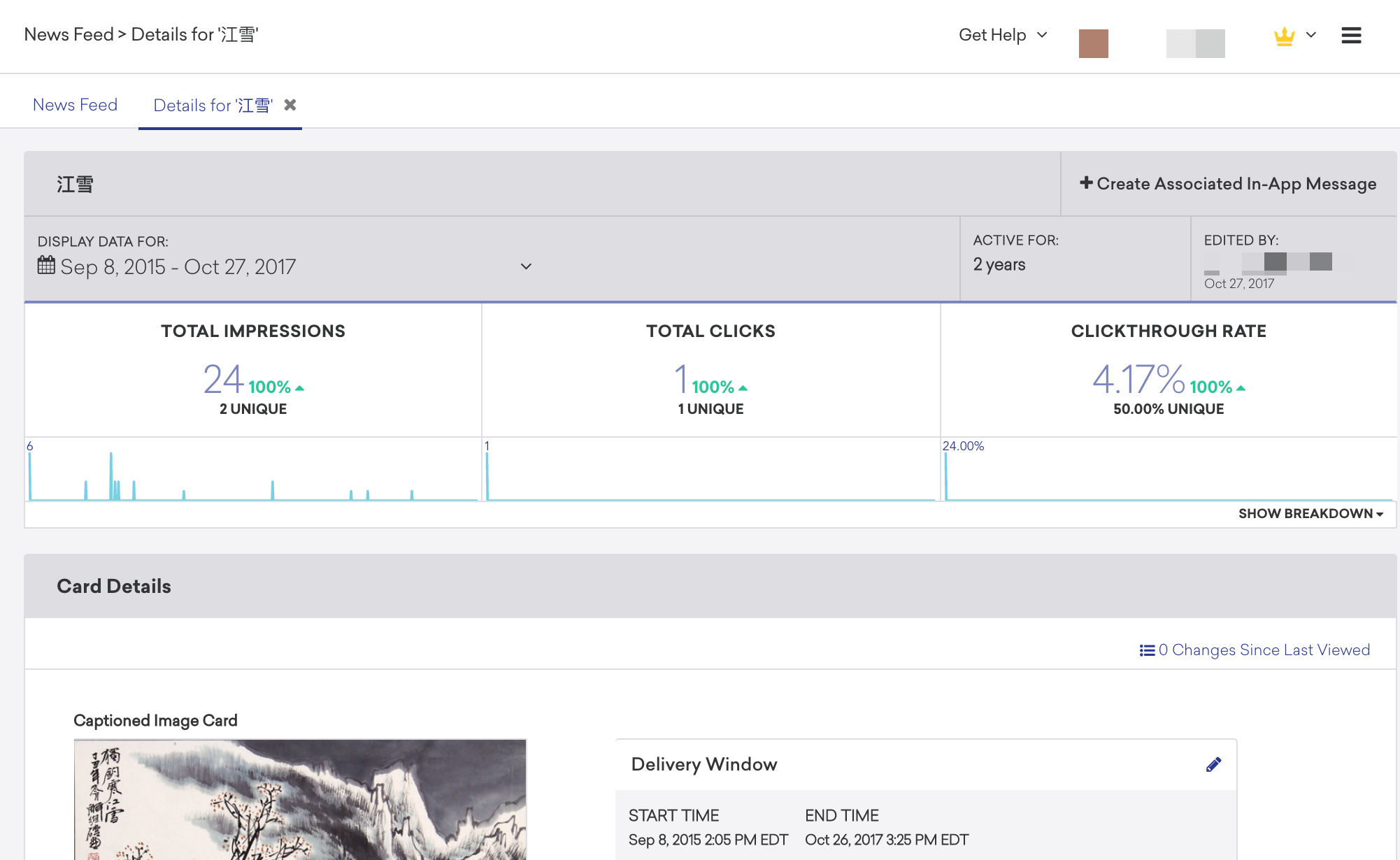 What Is A News Feed And How To Create It