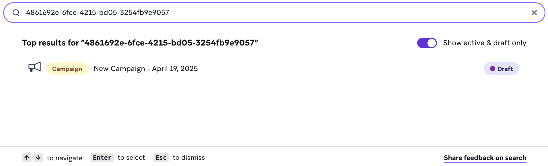 Search for campaign_id on Campaigns page