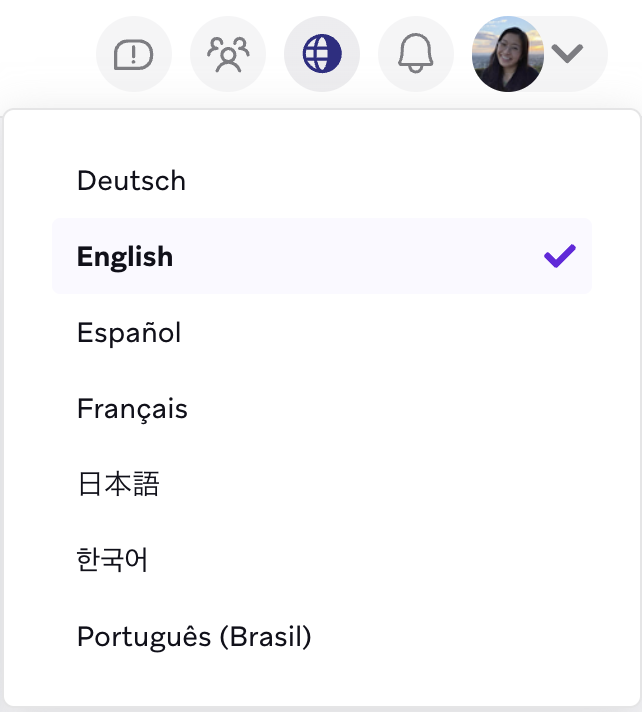 Englisch als Sprache für das Braze-Dashboard ausgewählt.