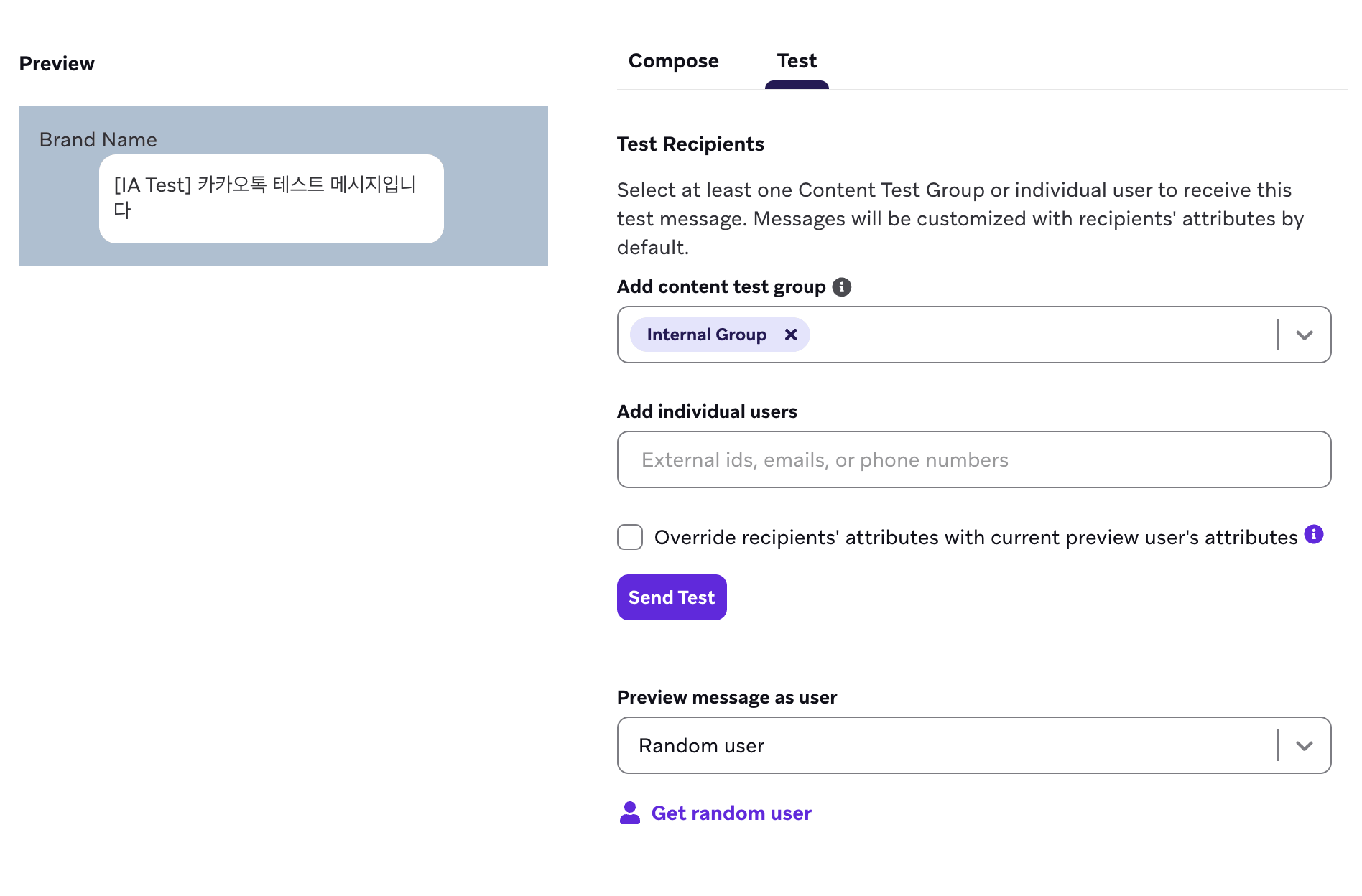 Fenêtre d'aperçu d'un message KakaoTalk.
