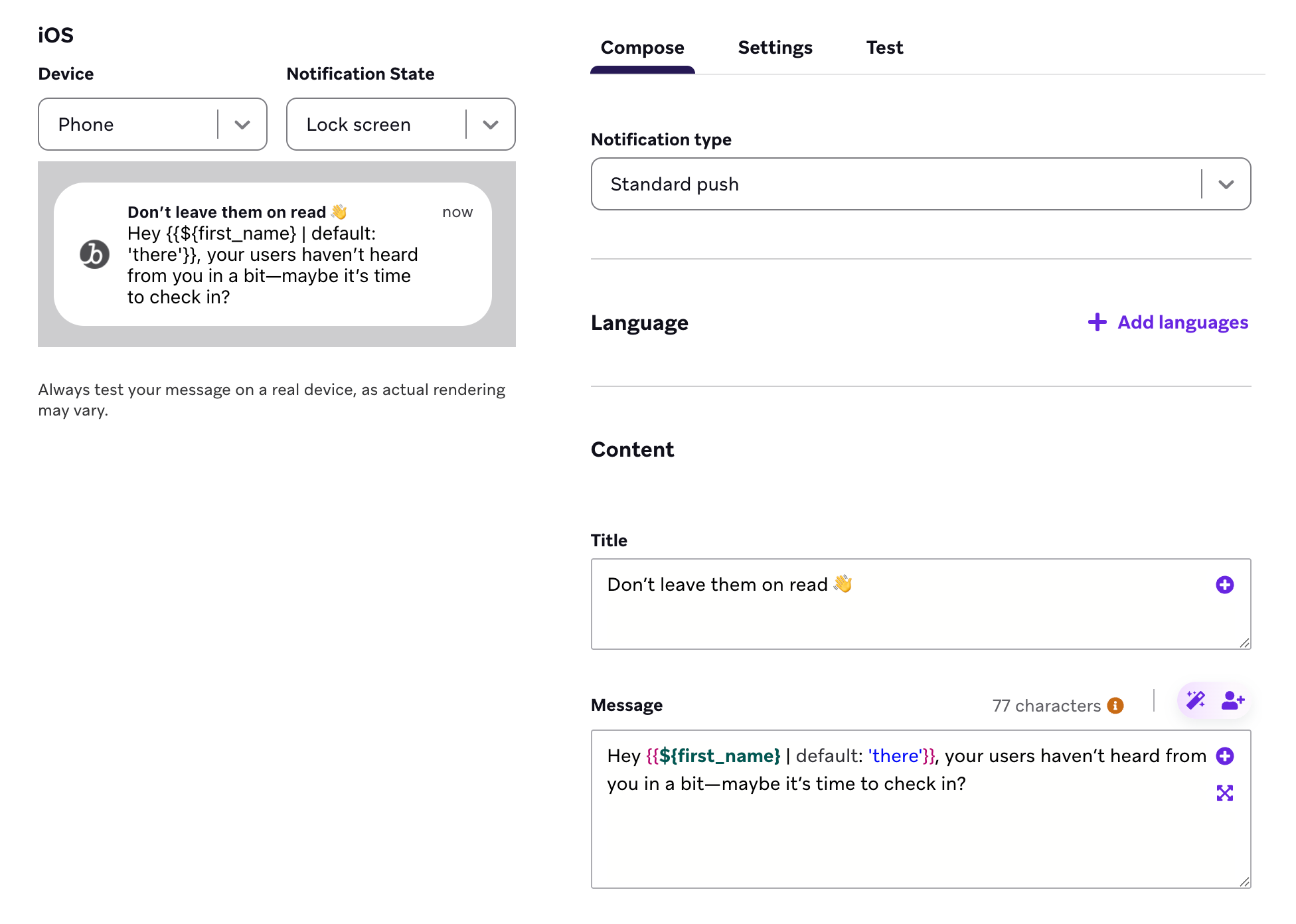 Exemple d'utilisation d'une valeur par défaut « there » lors de l'utilisation d'une variable de prénom dans un message de notification push.