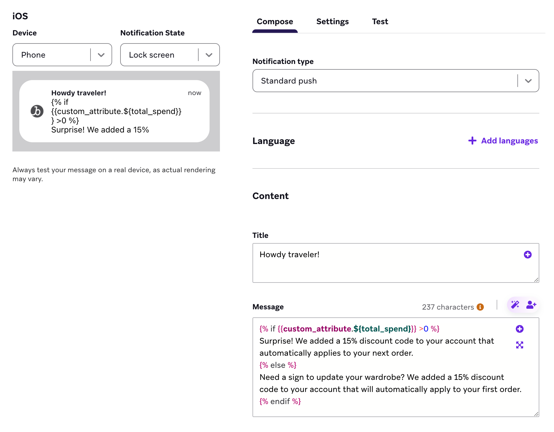 チュートリアルの完全なLiquidコードを含むプッシュ通知コンポーザー。