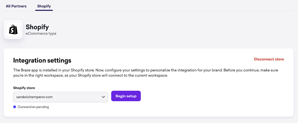 ドメインを入力するフィールドとセットアップを開始するボタンが表示された「Integration settings」。