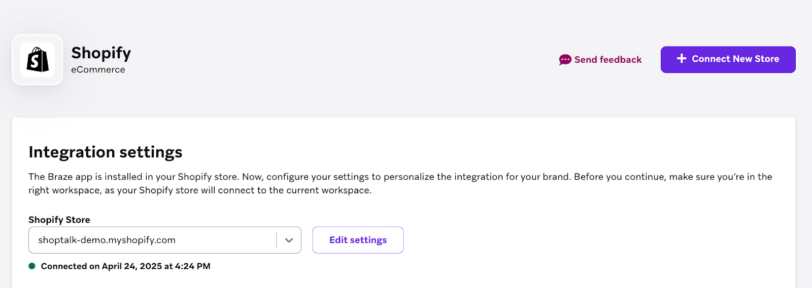 「Begin setup」ボタンがある「Integration settings」セクション。
