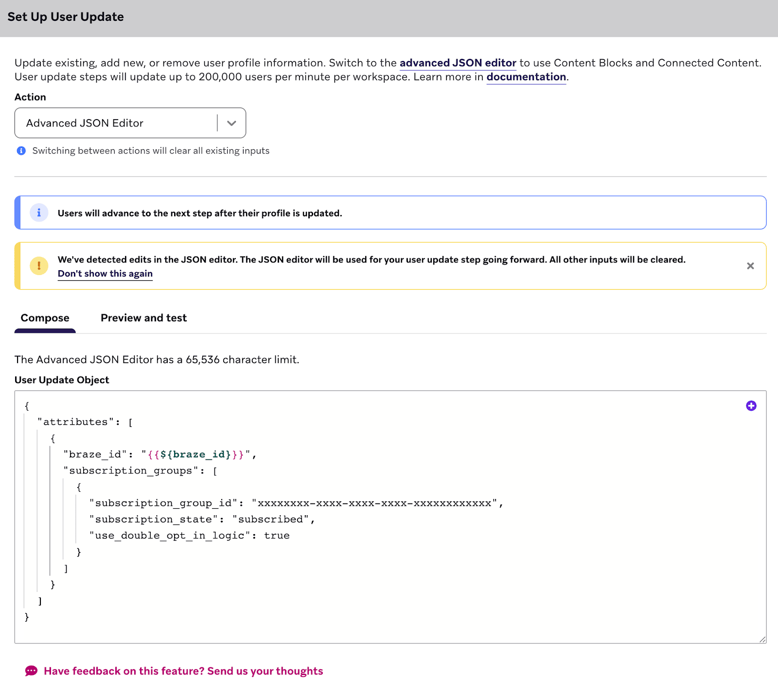 前述の JSON コードが表示されている [ユーザー更新オブジェクト]。