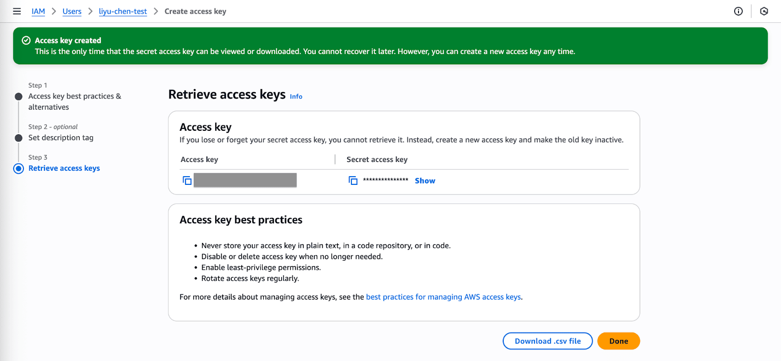 액세스 키와 비밀 액세스 키가 포함된 필드입니다.
