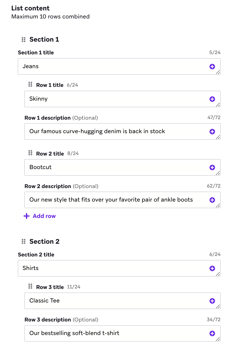 The "List content" section filled out with two sections, and several rows and row descriptions.