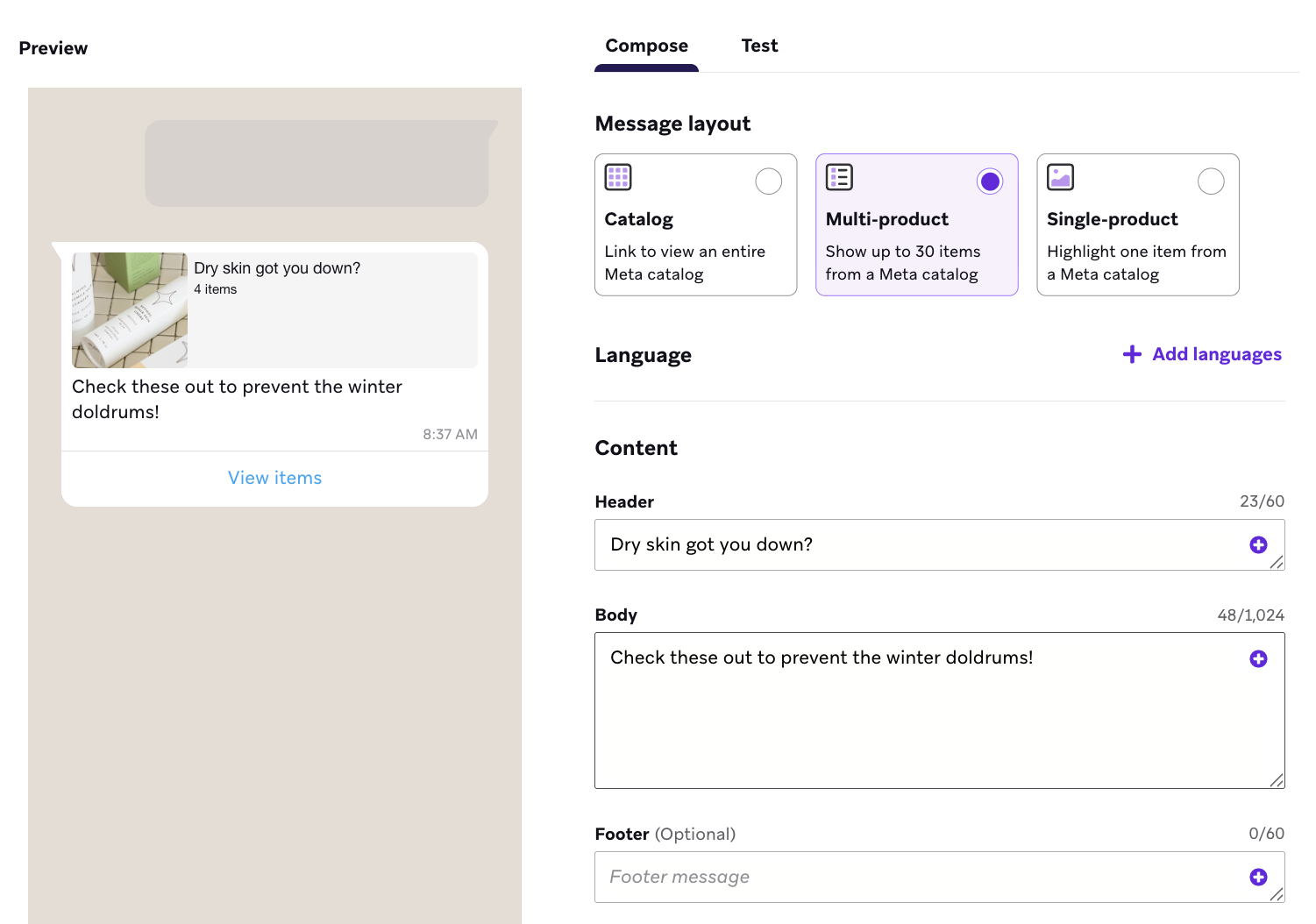 "다중 제품"의 메사지 레이아웃 선택.
