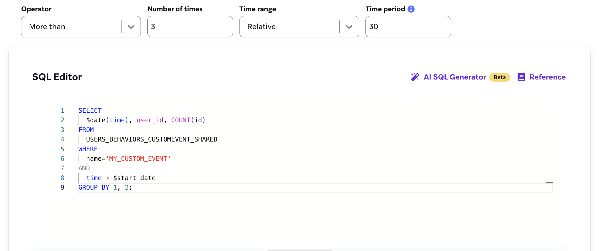 증분 SQL 세그먼트 확장 예제를 보여주는 SQL 편집기.
